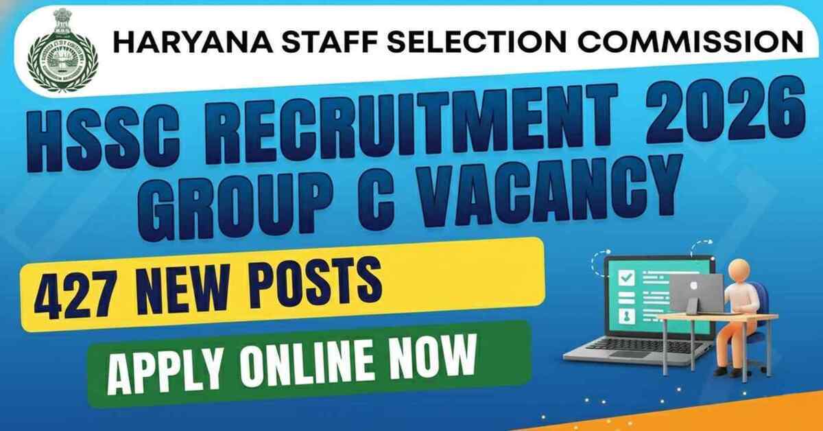 hssc mphw recruitment 2026