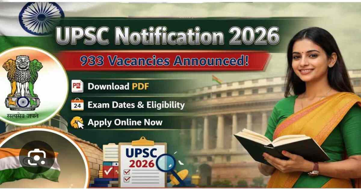 New changes in UPSC 2026